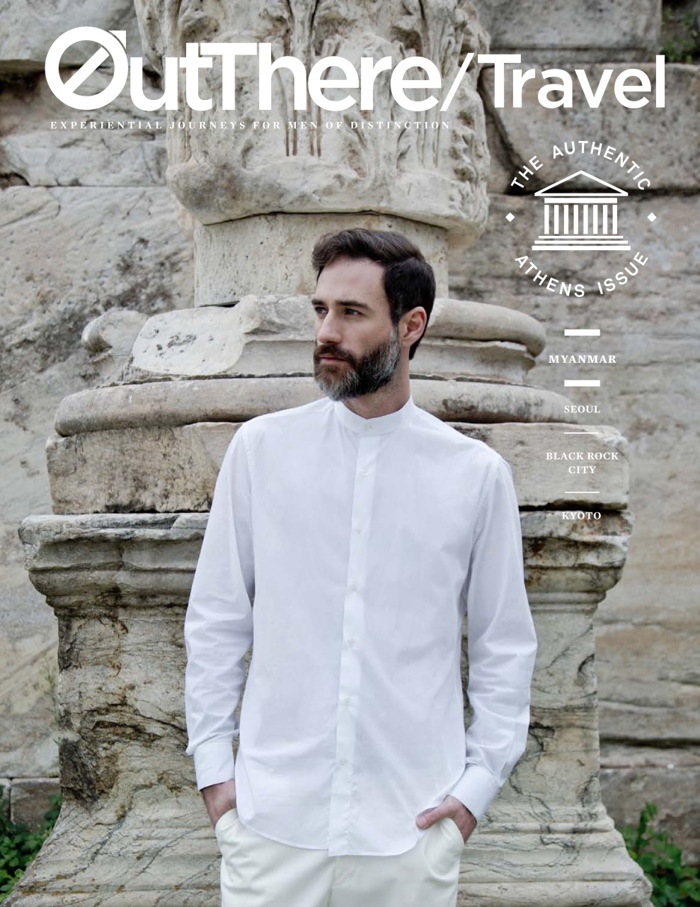 OutThere Preview Pages