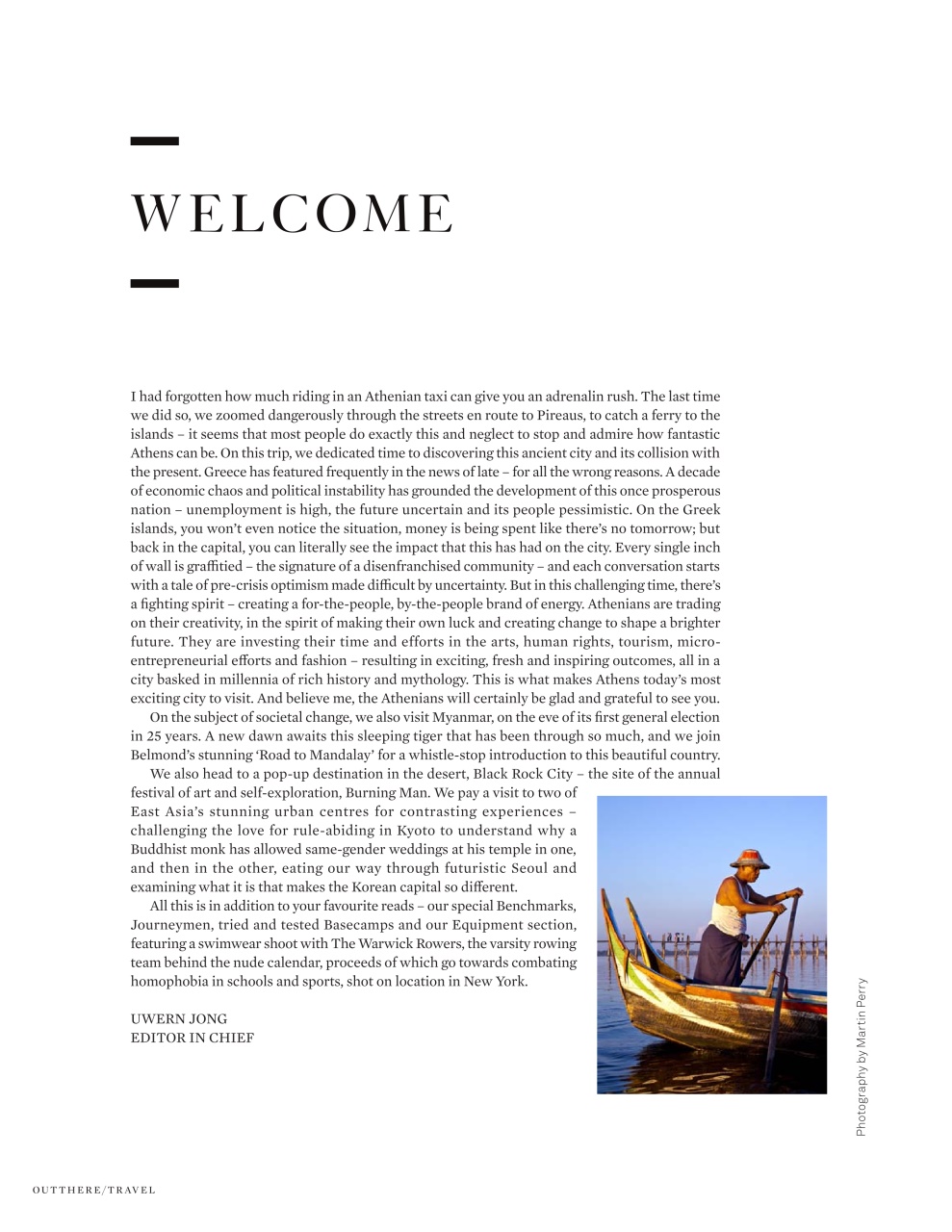 OutThere Preview Pages