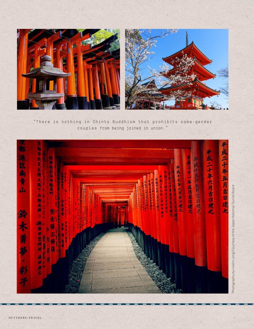 OutThere Preview Pages