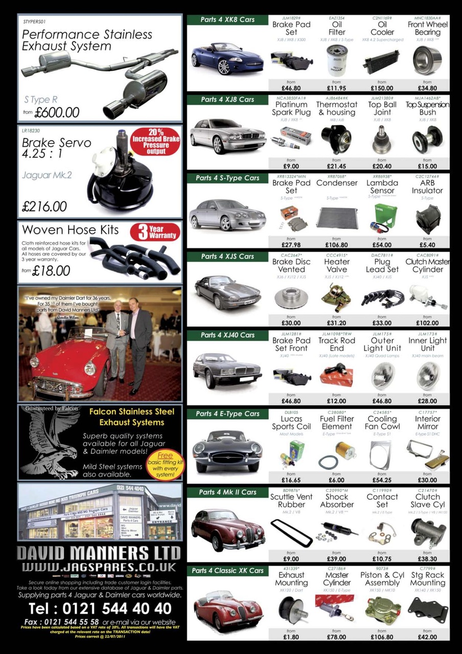 Jaguar World Preview Pages