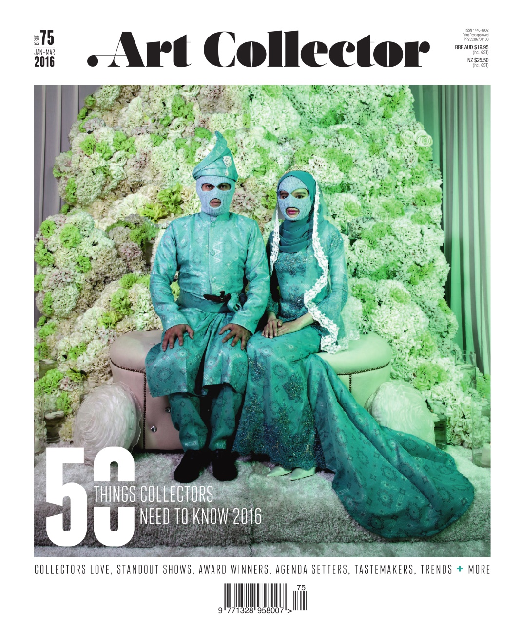 Art Collector Preview Pages