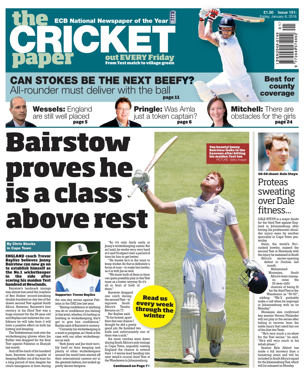 The Cricket Paper Preview Pages