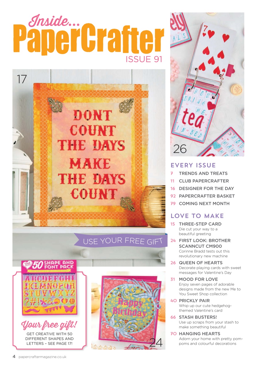 PaperCrafter Preview Pages