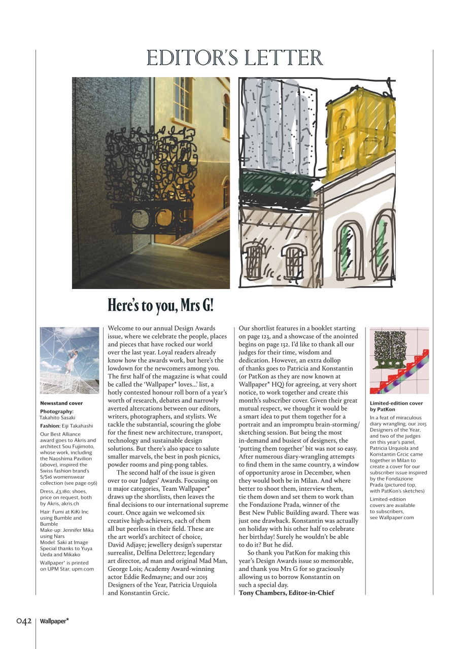 Wallpaper* Preview Pages