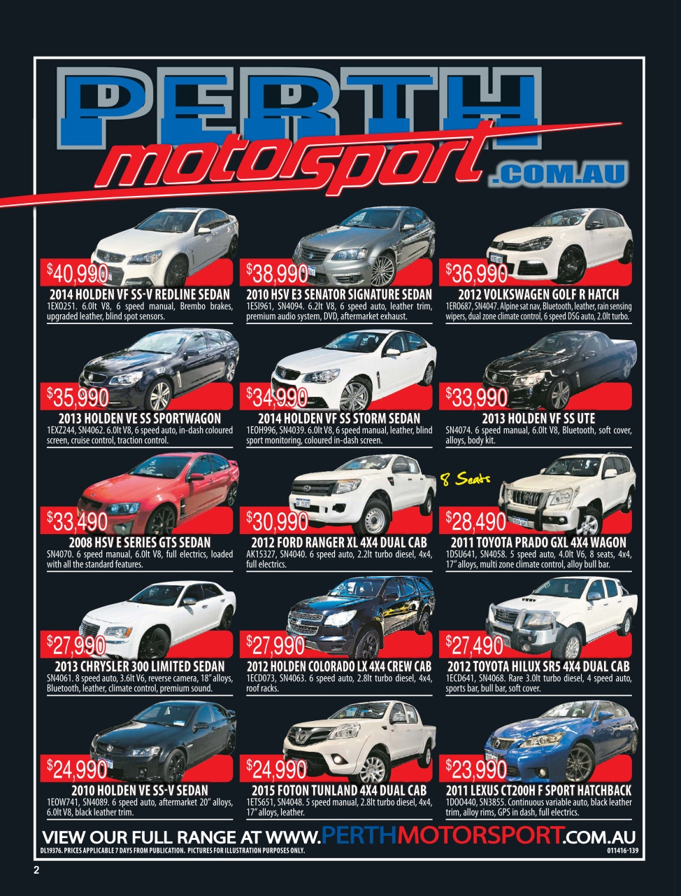 AutoTrader Preview Pages