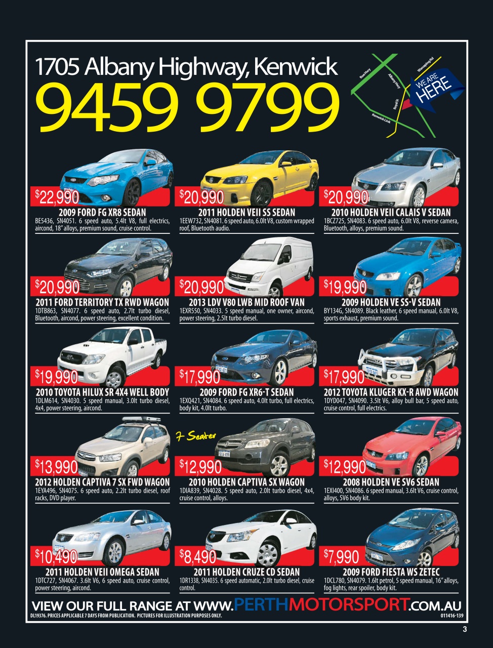 AutoTrader Preview Pages