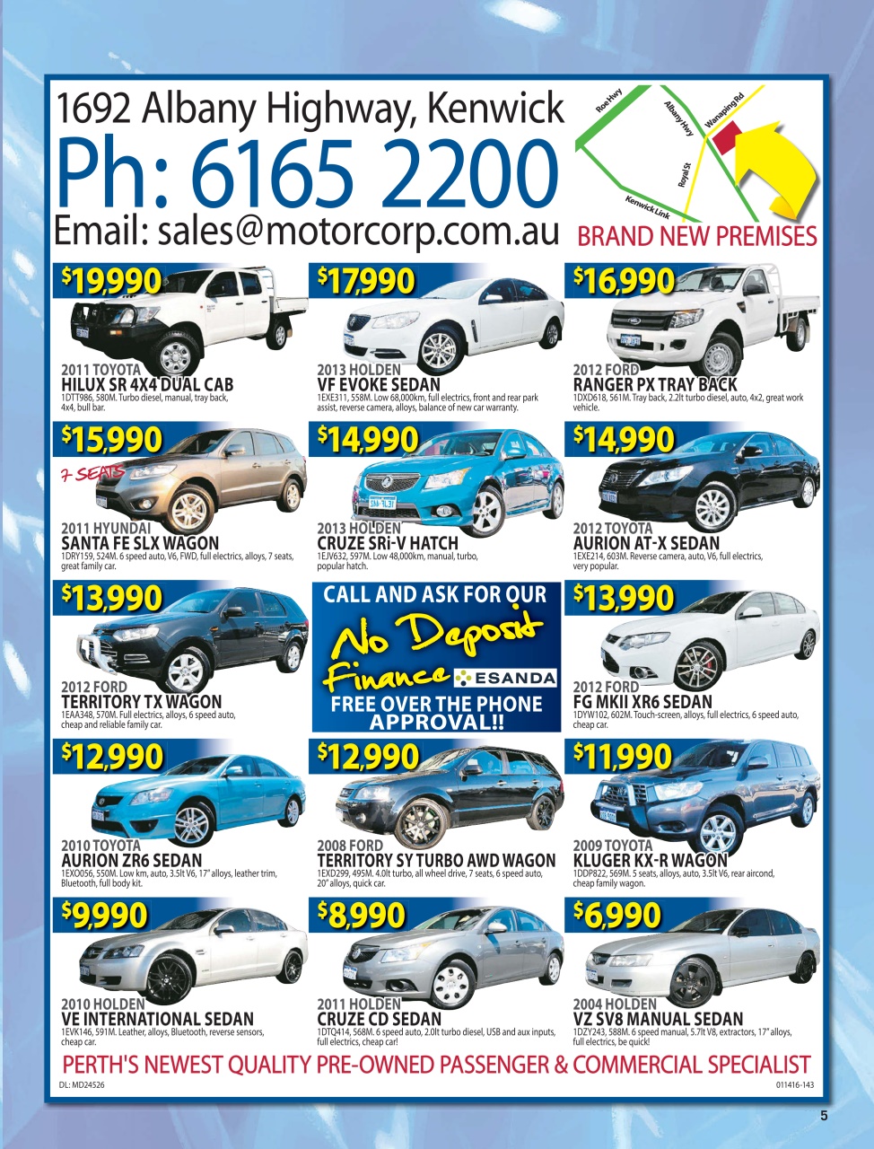 AutoTrader Preview Pages