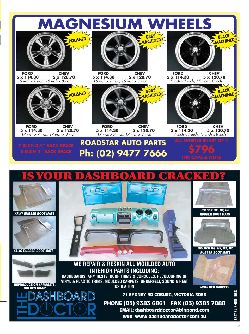 JUST PARTS Preview Pages