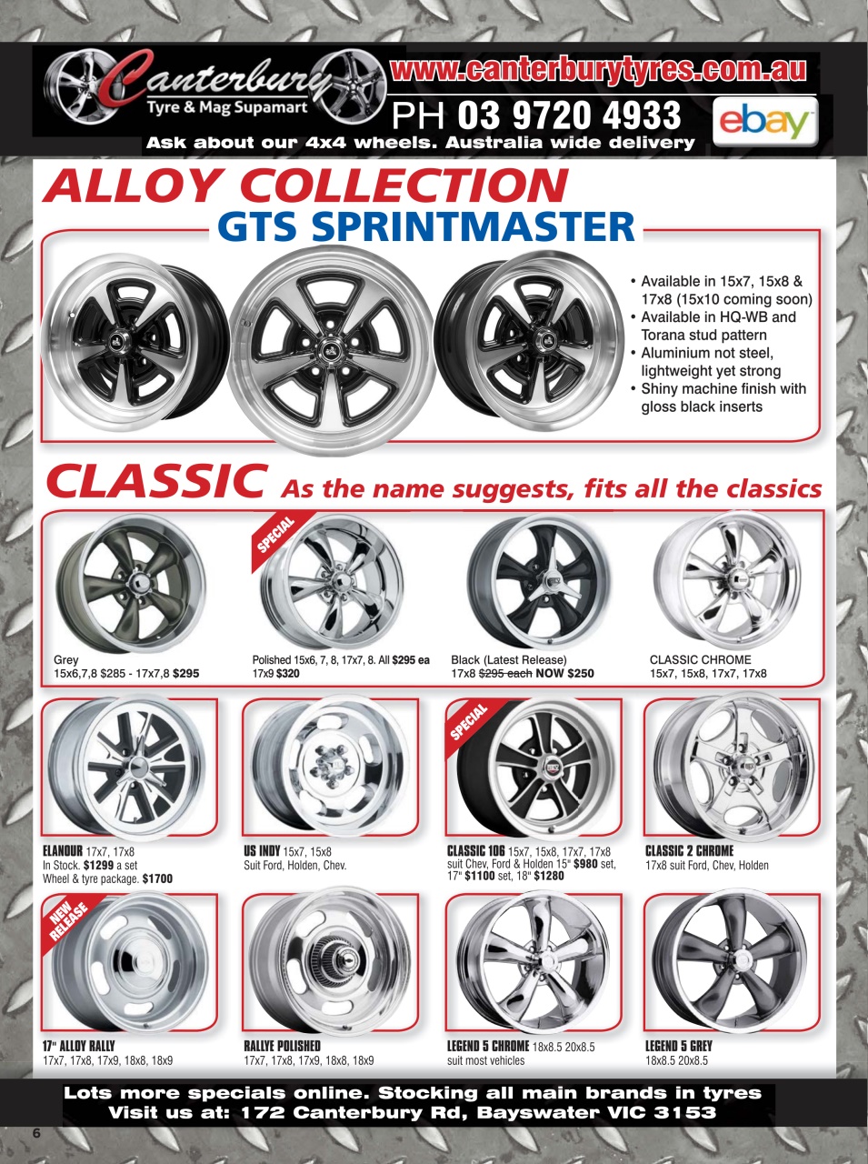 JUST PARTS Preview Pages