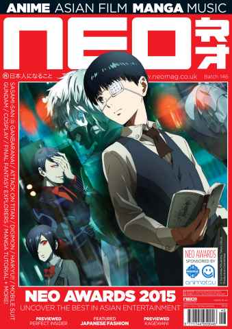 NEO Magazine issue Issue 146
