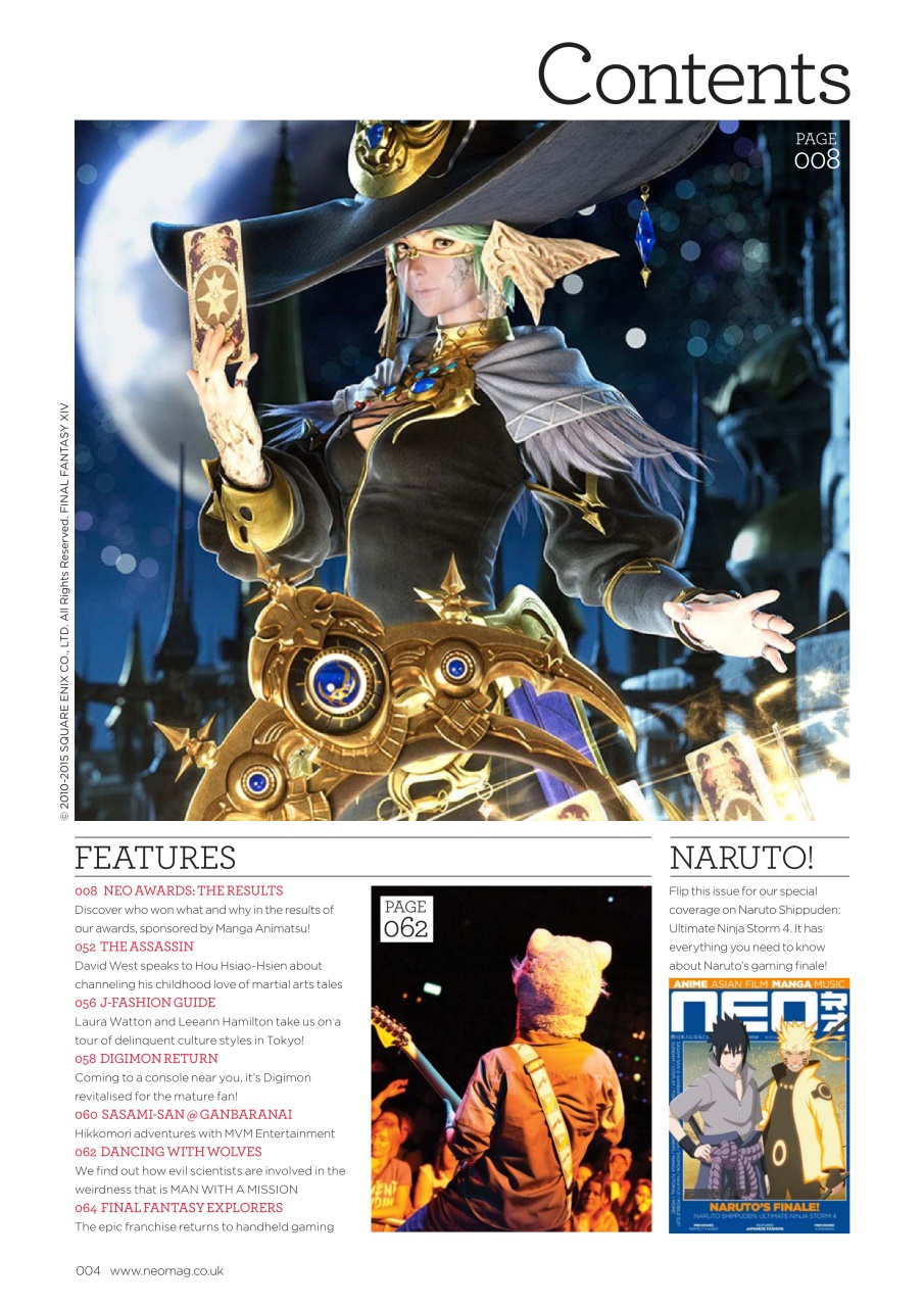 NEO Magazine Preview Pages