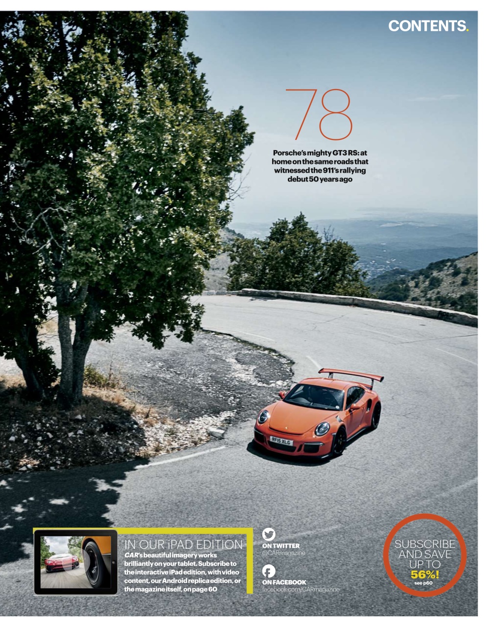 Car Preview Pages
