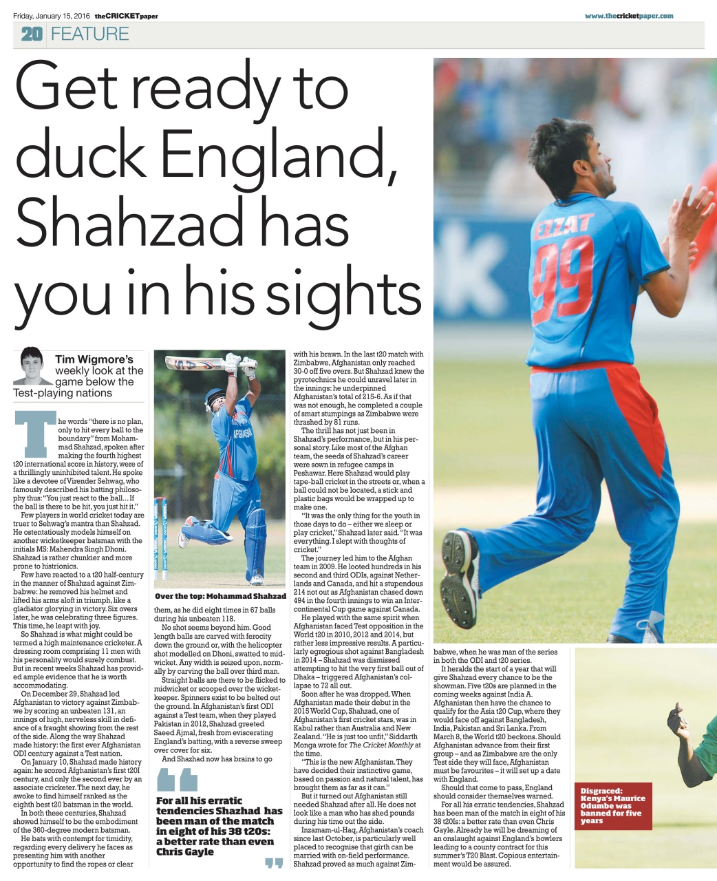 The Cricket Paper Preview Pages