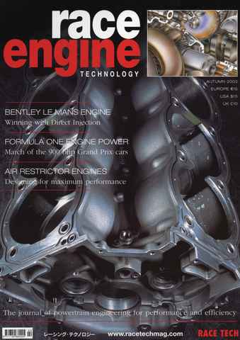 Race Engine Technology issue 02 Autumn 2003