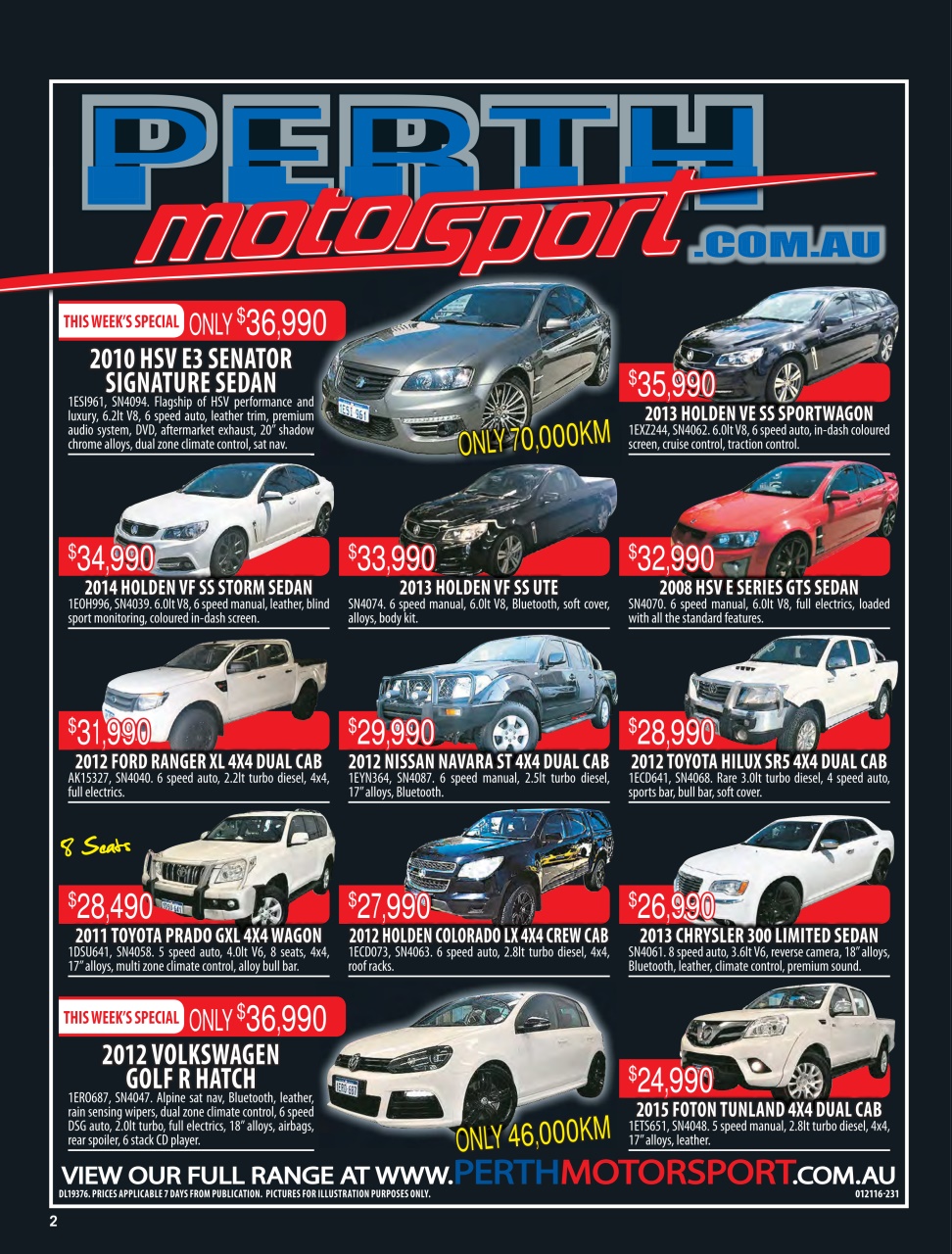 AutoTrader Preview Pages