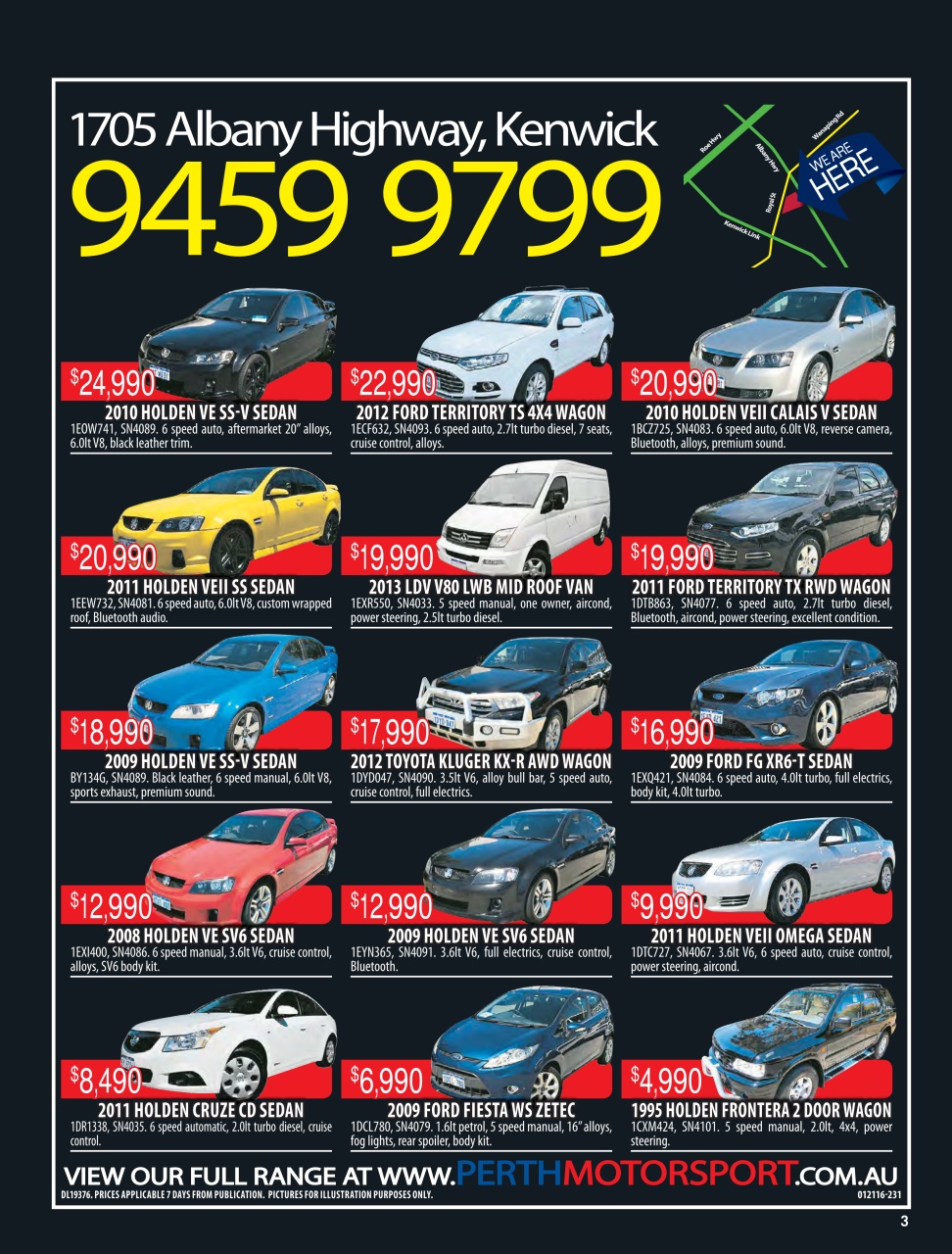 AutoTrader Preview Pages