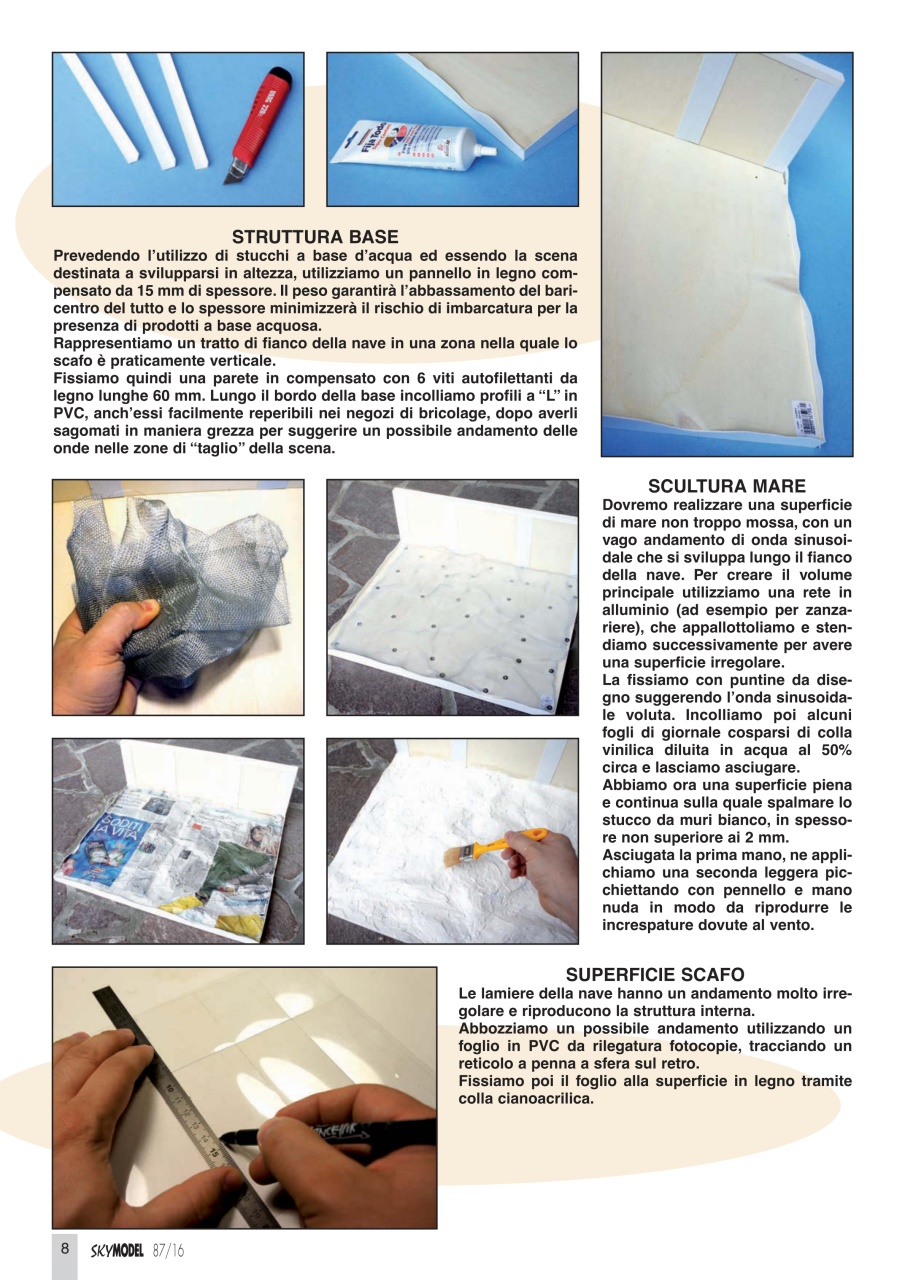 Sky Model Preview Pages