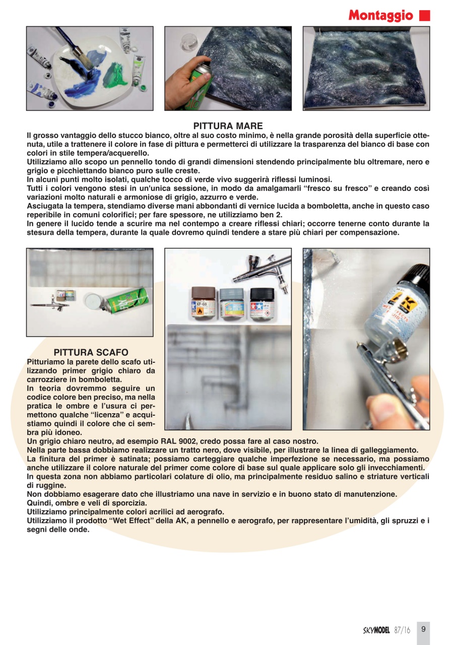 Sky Model Preview Pages