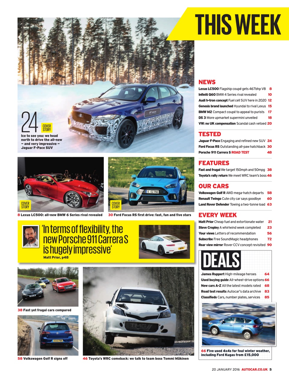 Autocar Preview Pages