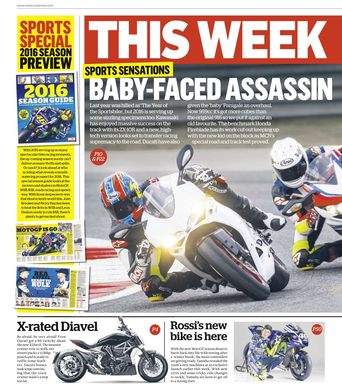MCN Preview Pages