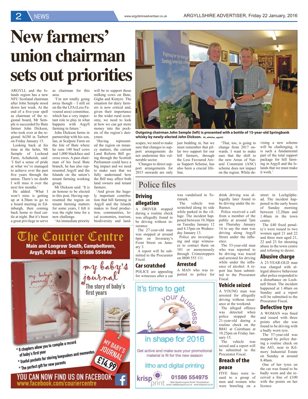Argyllshire Advertiser Preview Pages