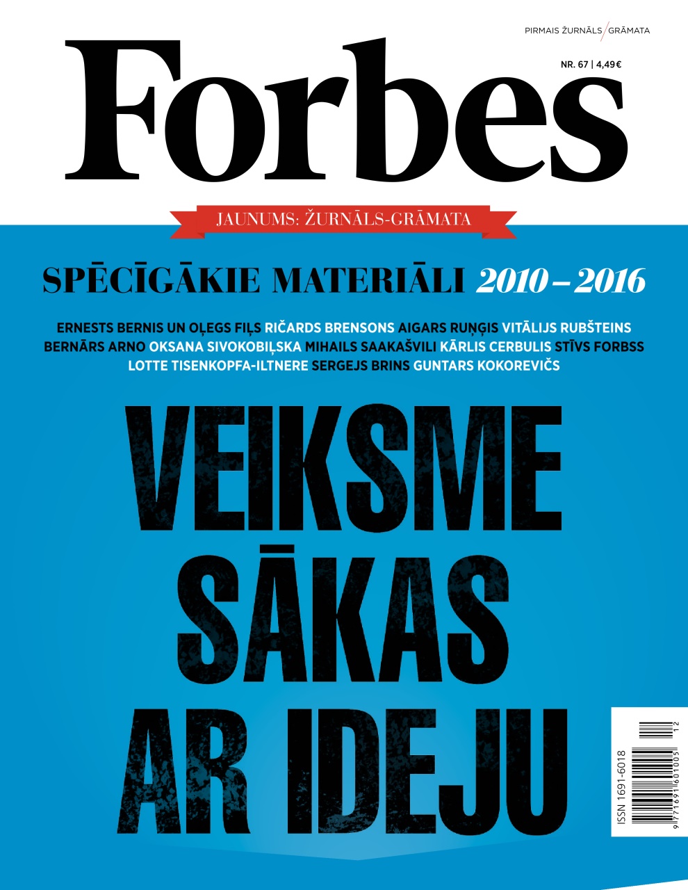 Forbes Latvia Preview Pages