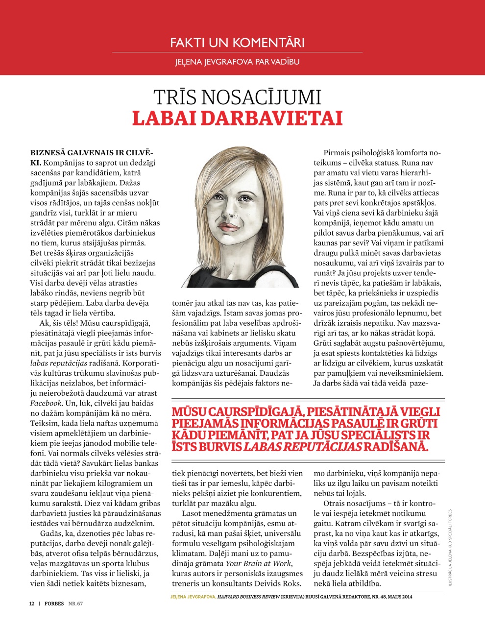 Forbes Latvia Preview Pages