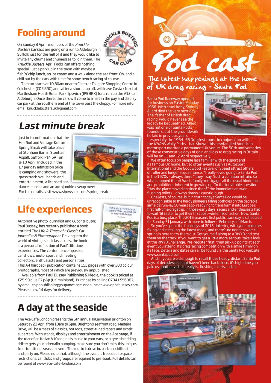 Custom Car Preview Pages