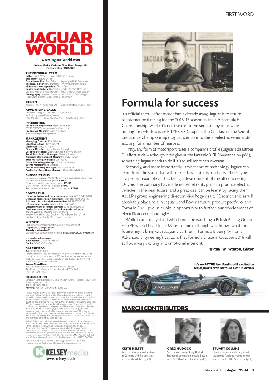 Jaguar World Preview Pages