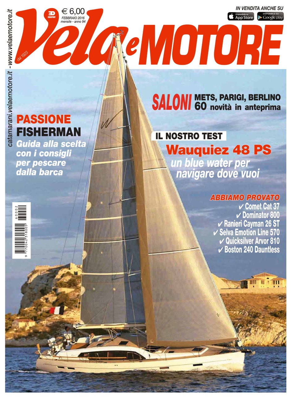 Vela e Motore Preview Pages