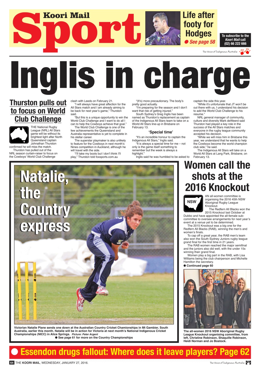 Koori Mail Preview Pages