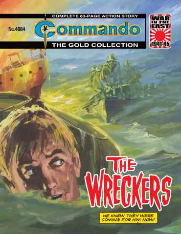 Commando issue 4884