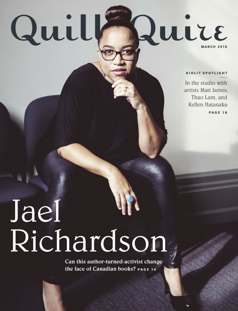 Quill & Quire Preview Pages