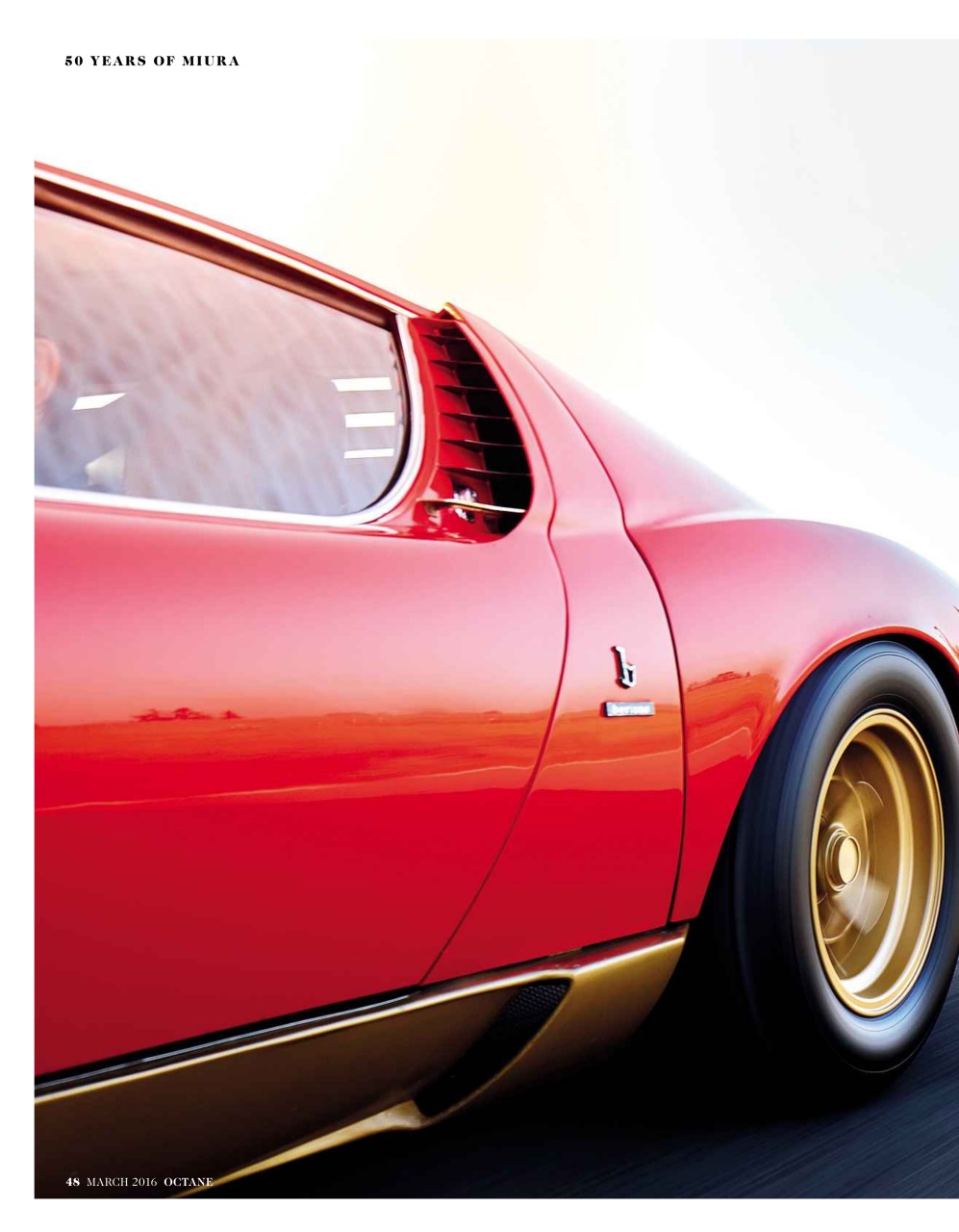 Octane Preview Pages