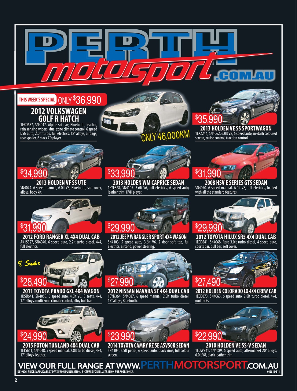 AutoTrader Preview Pages