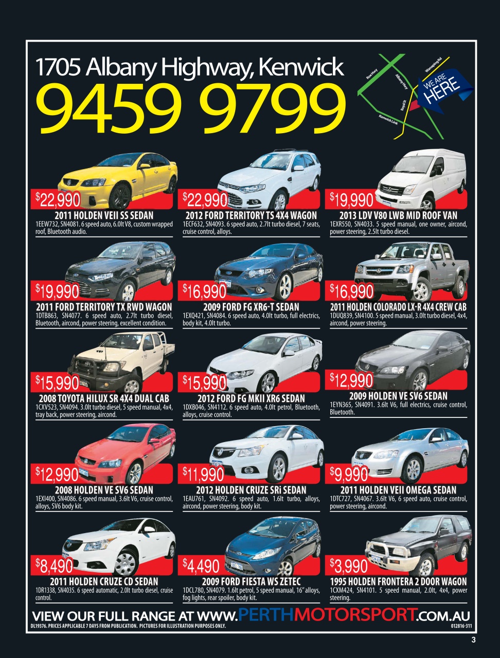 AutoTrader Preview Pages