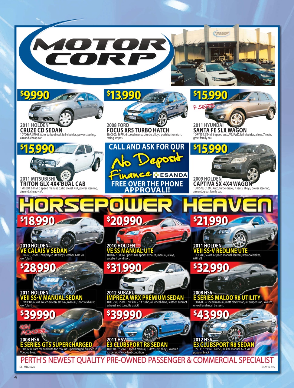 AutoTrader Preview Pages