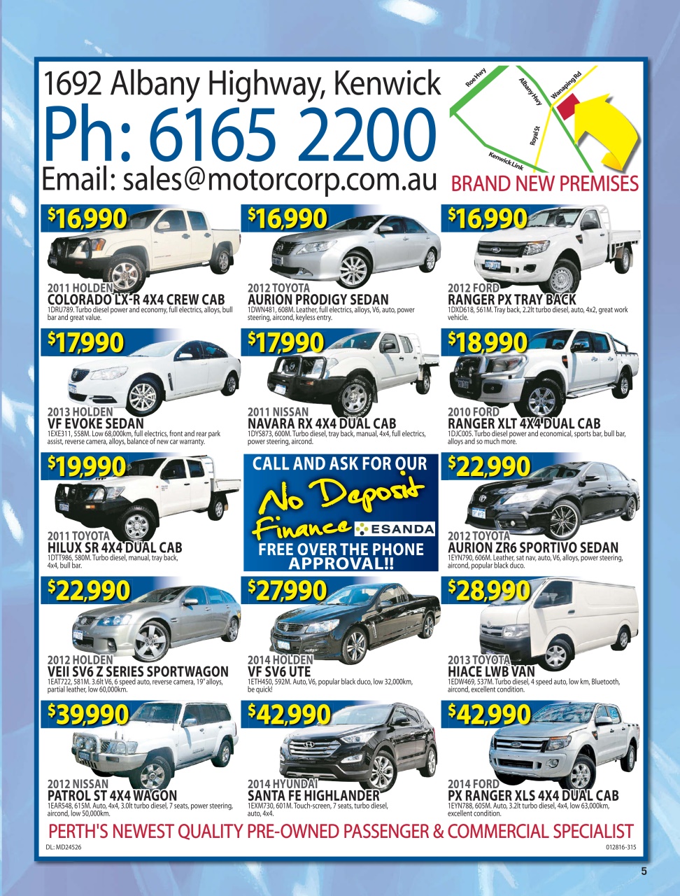 AutoTrader Preview Pages