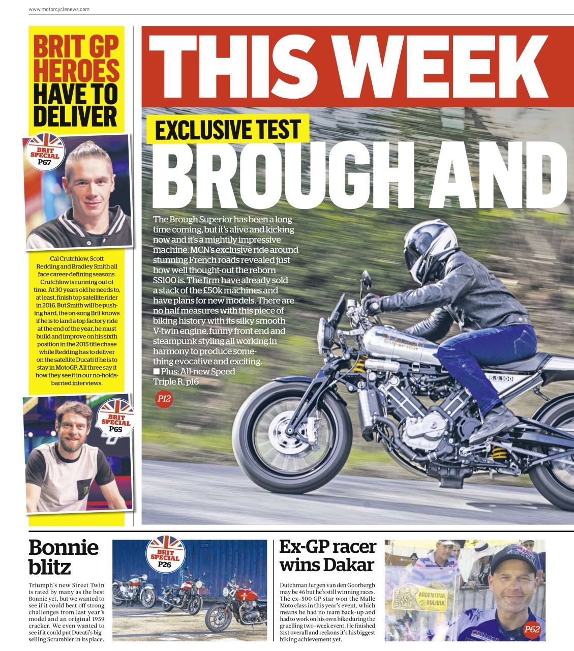 MCN Preview Pages
