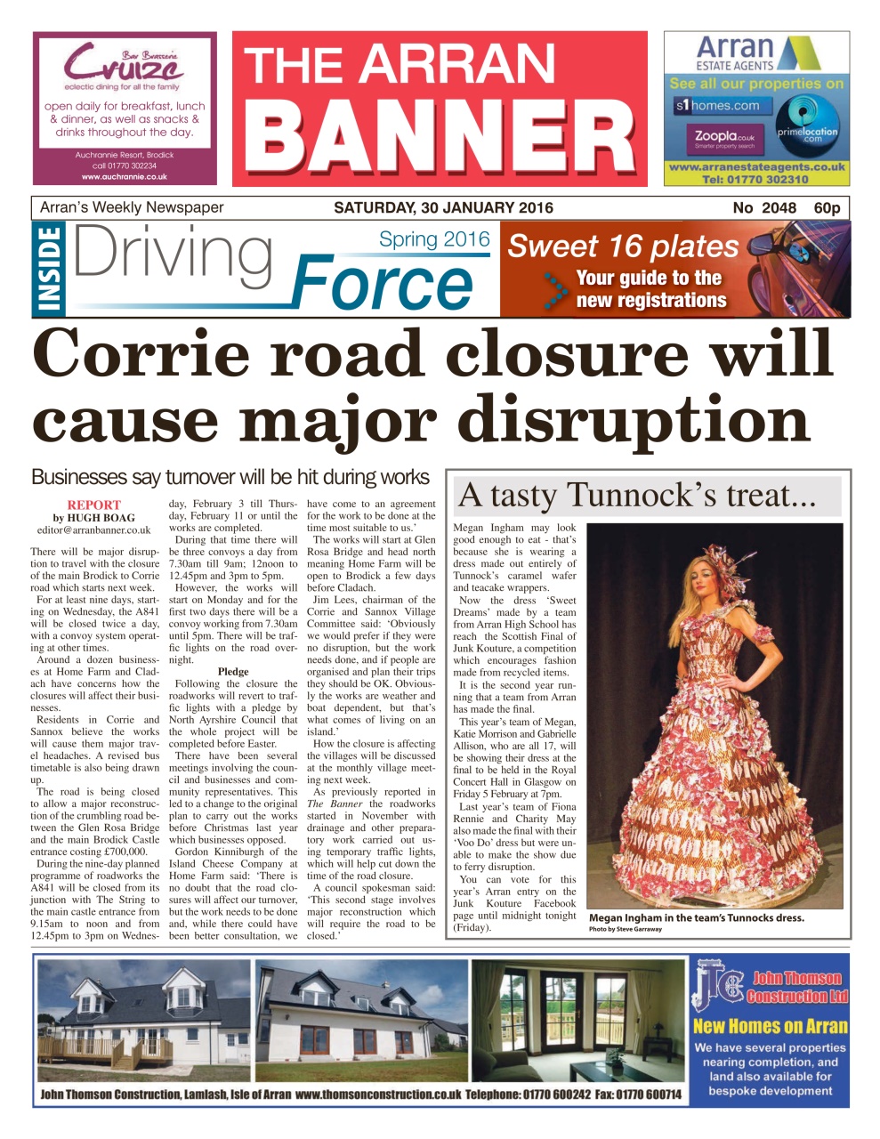 Arran Banner Preview Pages