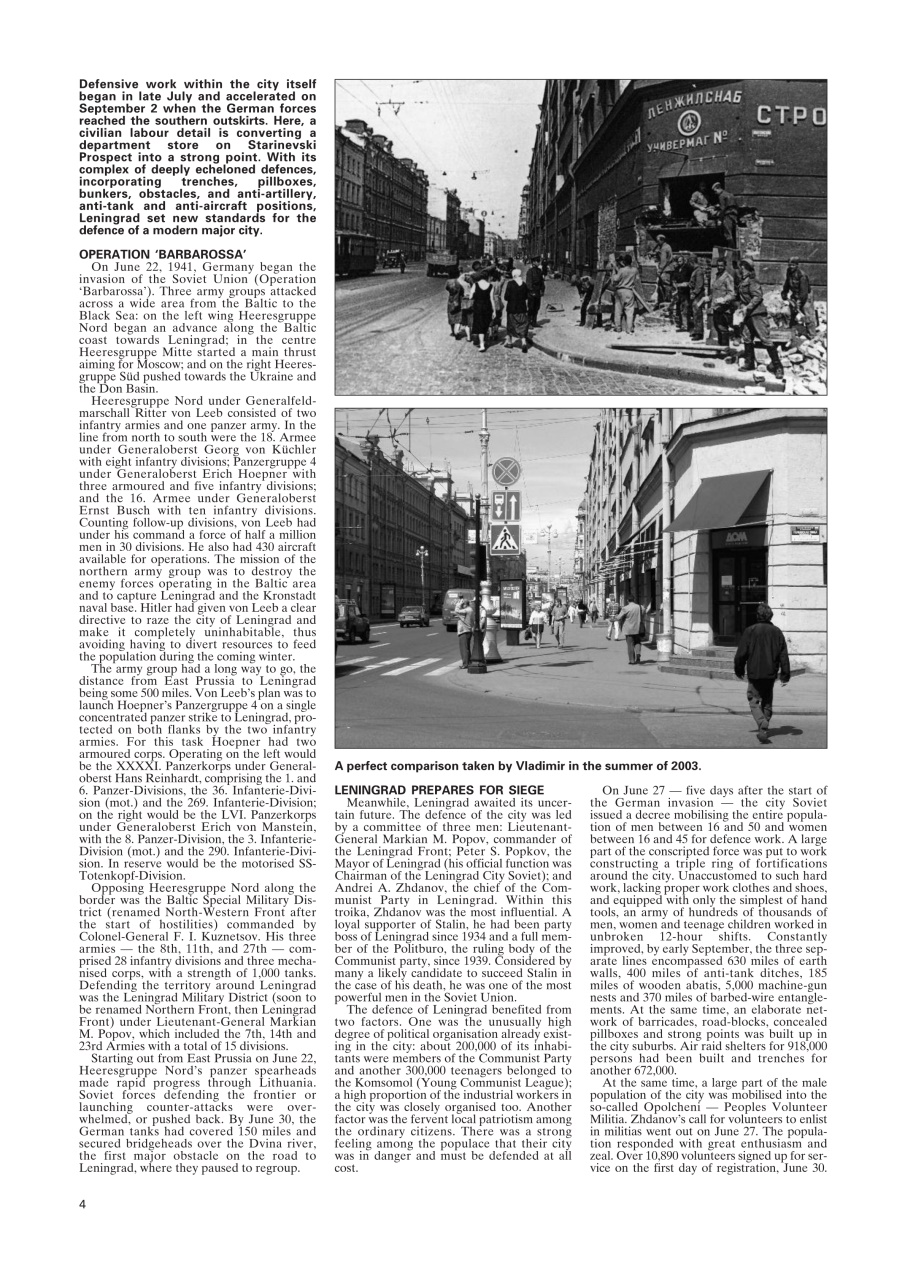 After The Battle Preview Pages