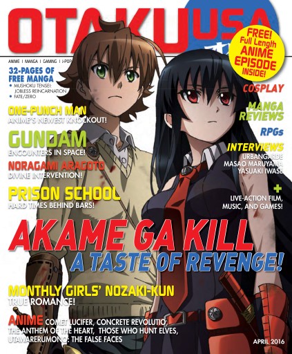 Otaku issue 
