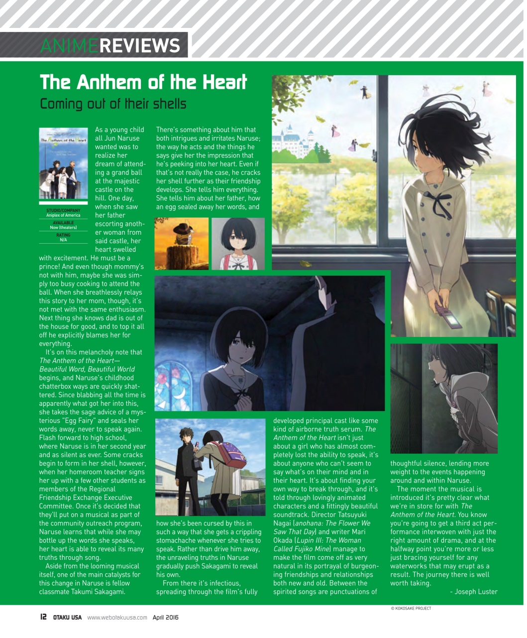 Otaku Preview Pages