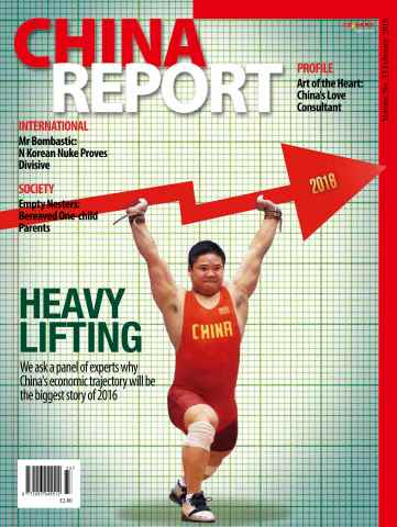 China Report issue Issue 33