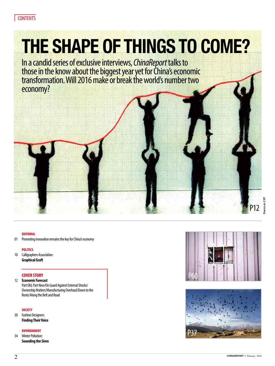 China Report Preview Pages