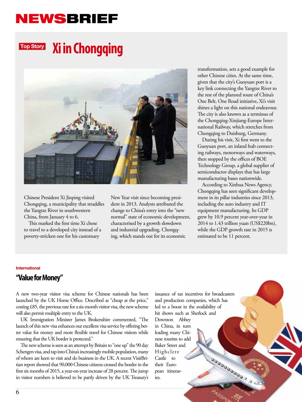 China Report Preview Pages