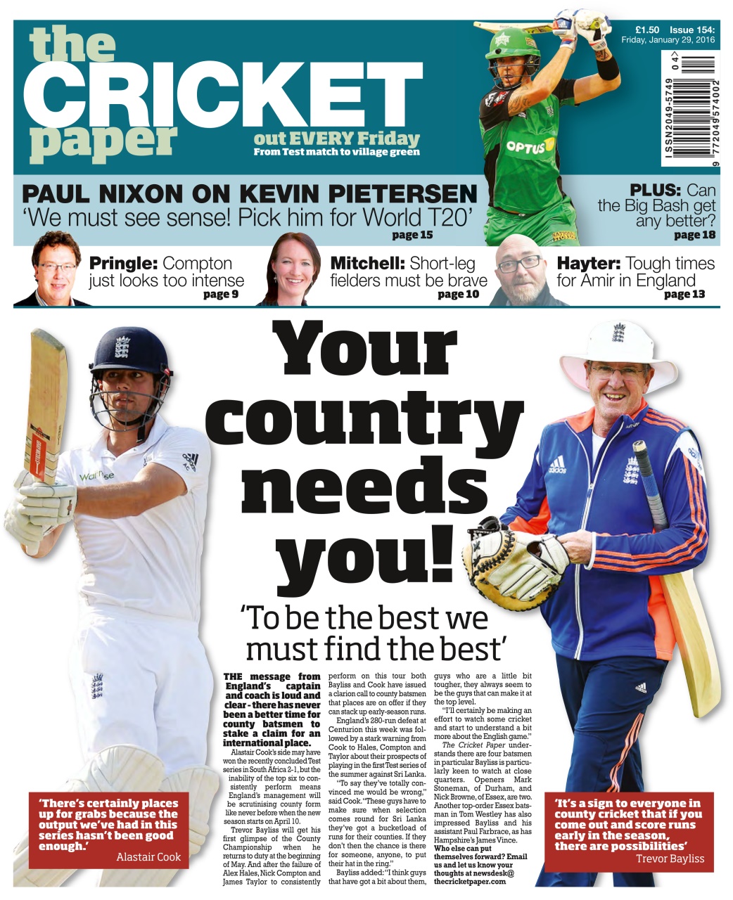 The Cricket Paper Preview Pages