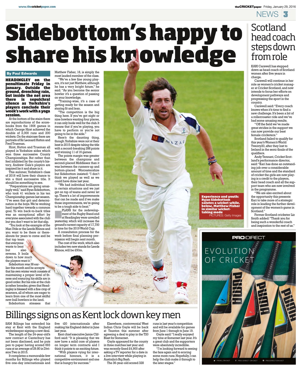 The Cricket Paper Preview Pages