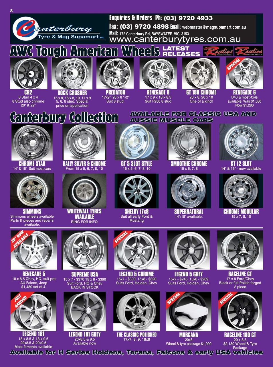 JUST PARTS Preview Pages