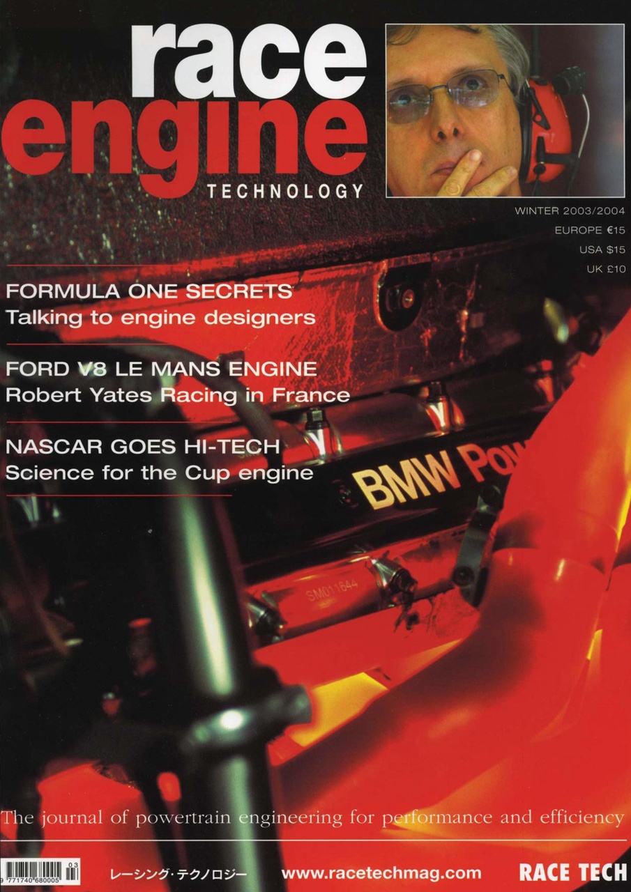 Race Engine Technology Preview Pages